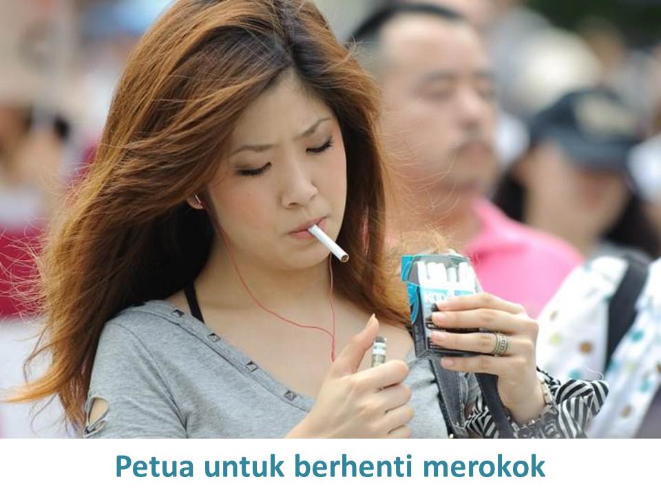 Petua untuk berhenti merokok  Wannura Petua Amalan